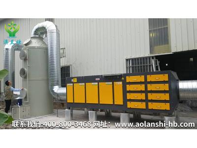 化工廠為什么要改造舊的廢氣處理設(shè)備呢？